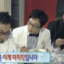 파스타입니다중구