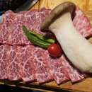 고기요리왕 이미지