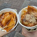 땡굴이휴게소 이미지