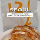 서초대로26길 19 이미지