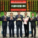 회생약품 이미지