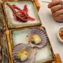 산해횟집 이미지