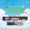 광산 문화예술회관 공영주차장 네이버블로그