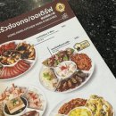 라프푸드코트 이미지