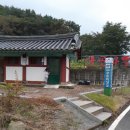개심사공중화장실화장실 네이버블로그