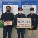 두정지역아동센터 이미지