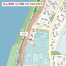 금곡대로 550번길 이미지