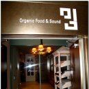 송정광어골로 이미지