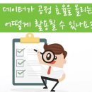 스딥 이미지