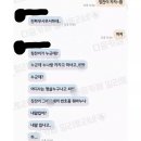 정하현 네이버블로그
