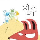 책읽는곰