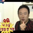 24시 카센터 이미지