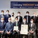 (주)한국유통 이미지