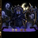 세나스토리