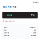 다매