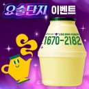 단지 이미지