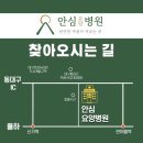 난타교실 | 초록우산과 함께하는 '국민연금 나눔교실' 재능기부 프로그램
