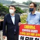 [News <b>픽</b>] 김대업+드루킹+쥴리+3.15+α…부정선거 괴물...