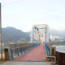 강정고령보 만남의광장 | 부자지간 낙동강종주 &lt;2일차&gt;