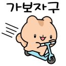 광주새마을식당 이미지