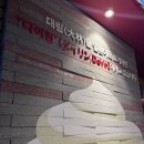 7227 | 서면 기린 생맥주 맛집 | 서면 2차 술집 생맥주 전문점| 서면 다이린 | 내돈내산 후기