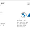 최*철 - 안양시 만안구 양화로71번길 | 최*철