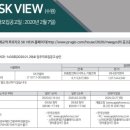 부동산나라손상민 공인중개사사무소 이미지