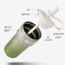 포레스트핑크 - 수원시 영통구 | 스칸디나비안포레스트 고슴도치 아트 텀블러 핑크 내돈내산 후기