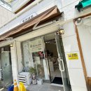 토리네일 - 연제구 중앙천로 7 | 토리네일