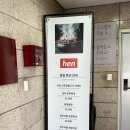 씨유청담강변점 네이버블로그