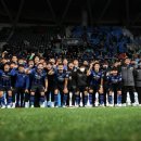 희망축구전용구장 이미지