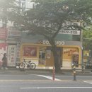 화명고등학교 | 화명동 최애 망고쥬스 맛집 고망고 부산화명점