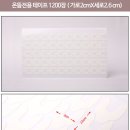 주)세진메디칼 이미지