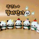 조아조아놀이터 이미지