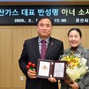 동도모텔 이미지