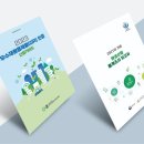 도담디자인 이미지
