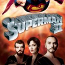 슈퍼맨2 이미지