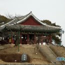 송암민박 네이버블로그