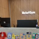 빌리프짐 수유점 | 💪 수유역 인근에서 다녀온 헬스장, 빌리프짐 수유점 이용 후기