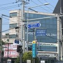 파리바게뜨상수점 이미지