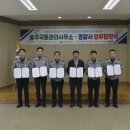 선진환경 이미지