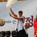 착오비 이미지