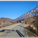 남지자전거길 이미지