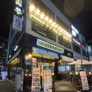 [후기]깐부치킨 동두천지행역점 방문 후기