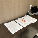 수일침한의원 이미지