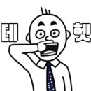 부천자동차검사소 이미지