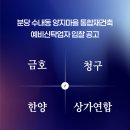 양지물산