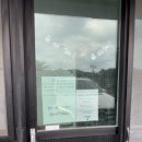 제주 하이맘 키즈 가족 펜션블랙 | 제주 동쪽 아이랑 가성비 숙소 성산 '제주 하이맘 키즈 가족 펜션 블랙'