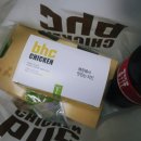 비에이치씨은계점 이미지