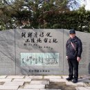 행복이 가득한 터 이미지